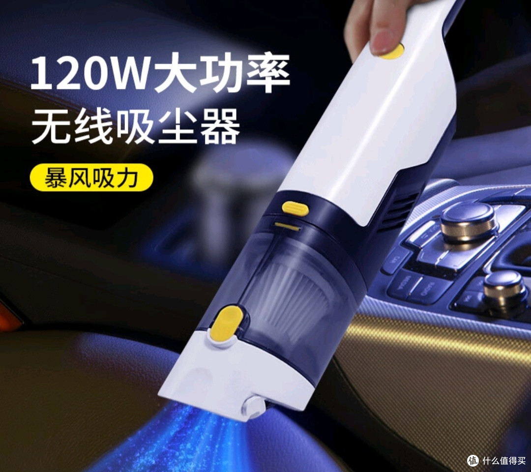 618车品市场观察