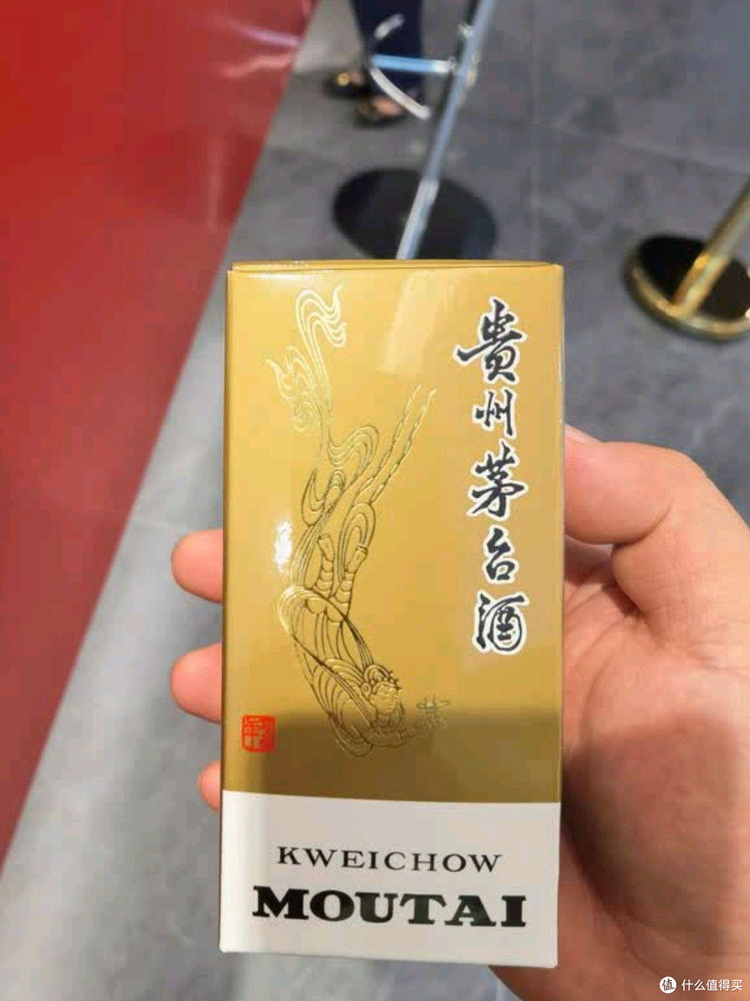茅台(MOUTAI)飞天 53%vol 500ml 贵州茅台酒(带杯)深度测评
