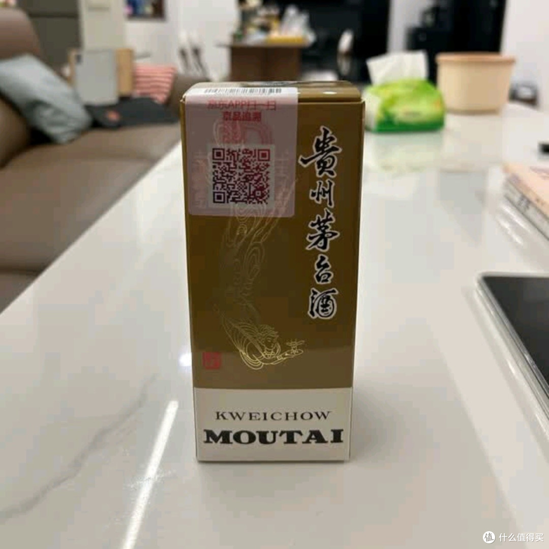 茅台(MOUTAI)飞天 53%vol 500ml 贵州茅台酒(带杯)深度测评