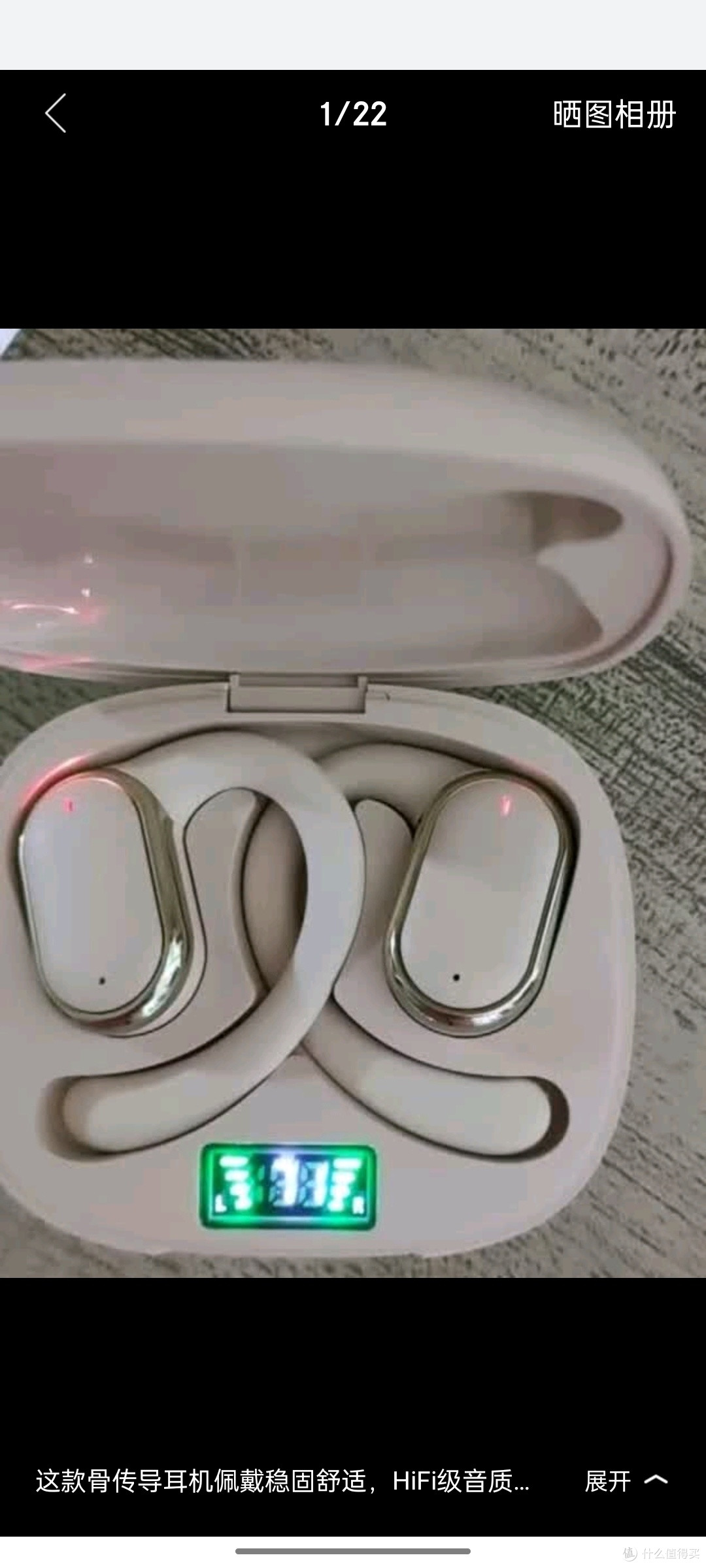 VGBON【动态消噪|HiFi音效】骨传导概念蓝牙耳机适用小米蓝牙挂耳