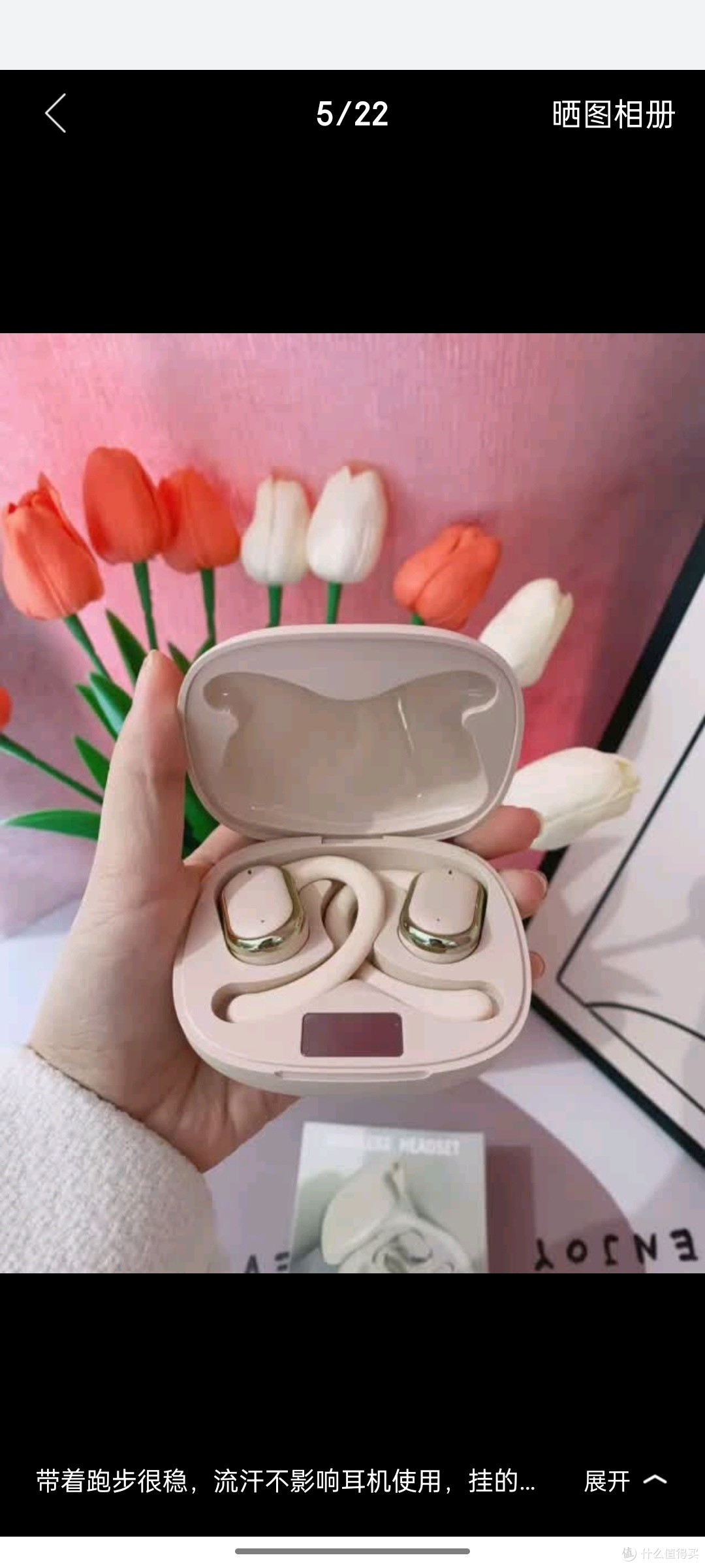 VGBON【动态消噪|HiFi音效】骨传导概念蓝牙耳机适用小米蓝牙挂耳