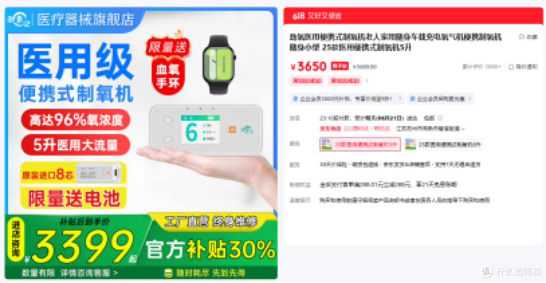 能免费看情侣打扑克牌软件