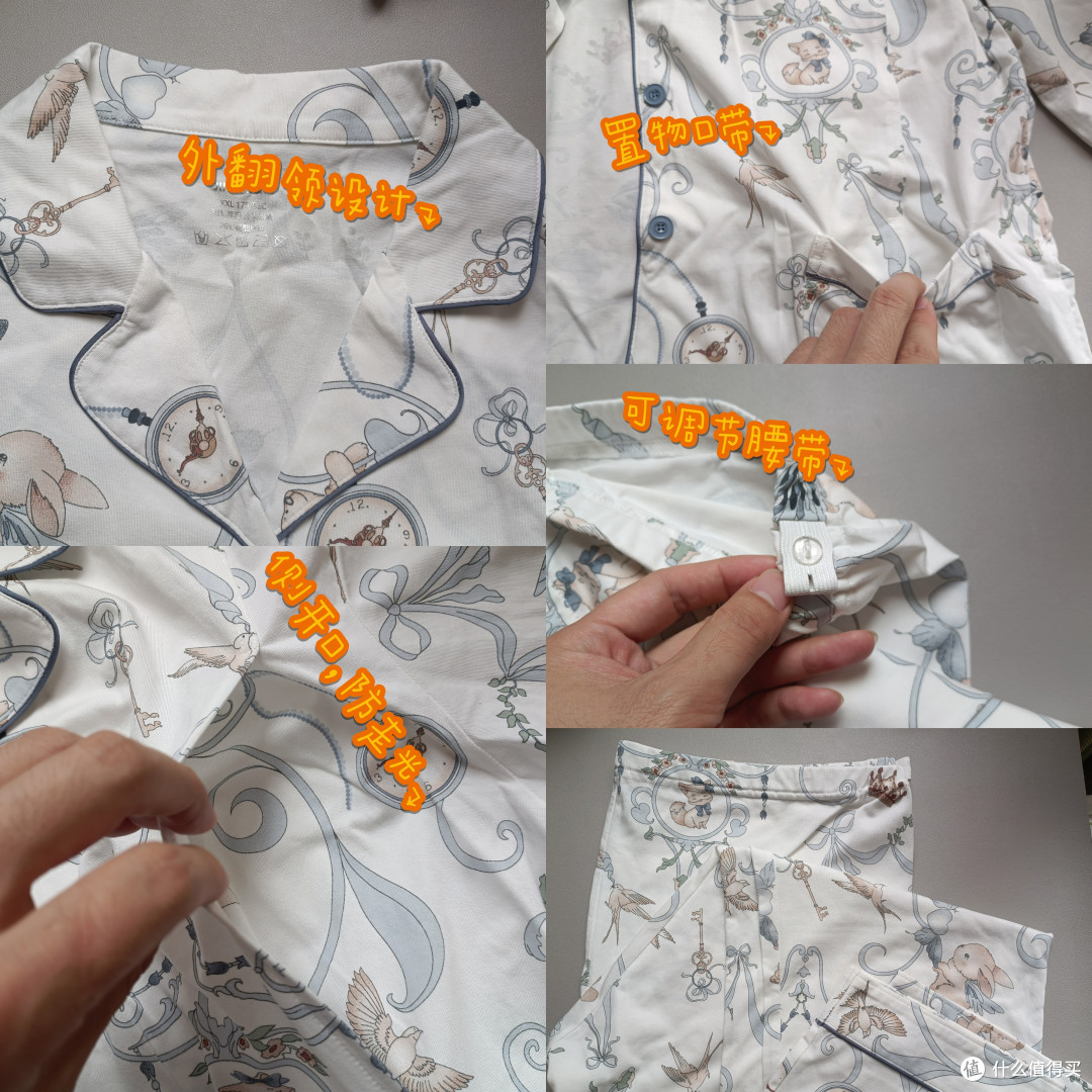坐月子和宝宝用品,哪些值得买?准妈妈必备清单!