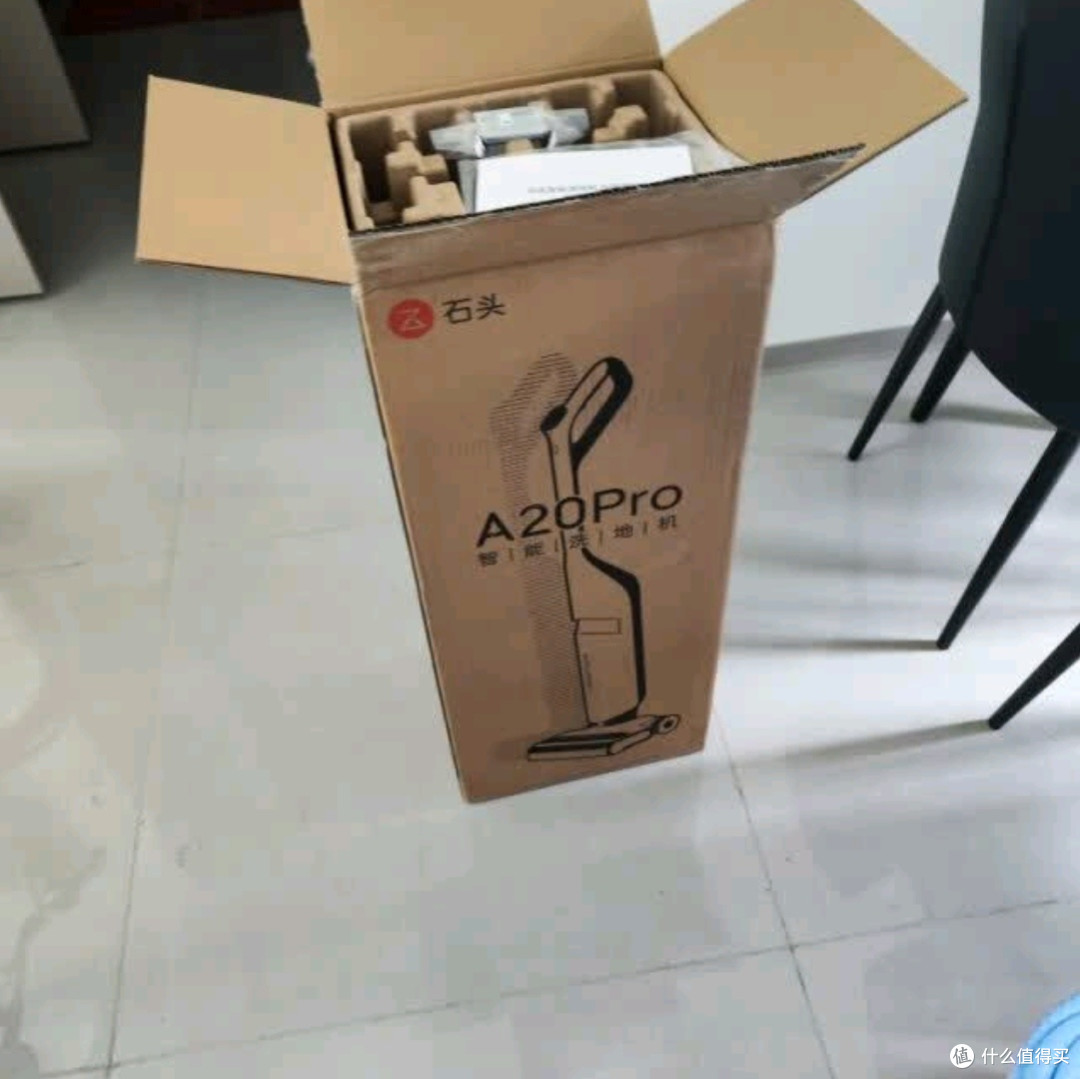 石头(roborock)智能洗地机A20 Pro全面测评:科技让清洁更轻松