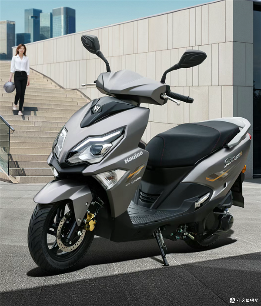 踏板摩托卷起来了，新款豪爵AFR125X上市：一口价10580元_摩托车整车_什么值得买