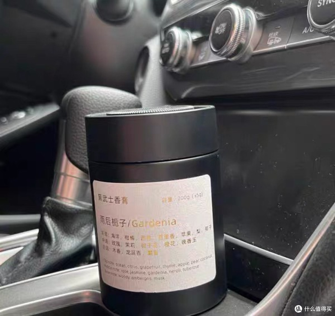 汽车香水:车内的小确幸