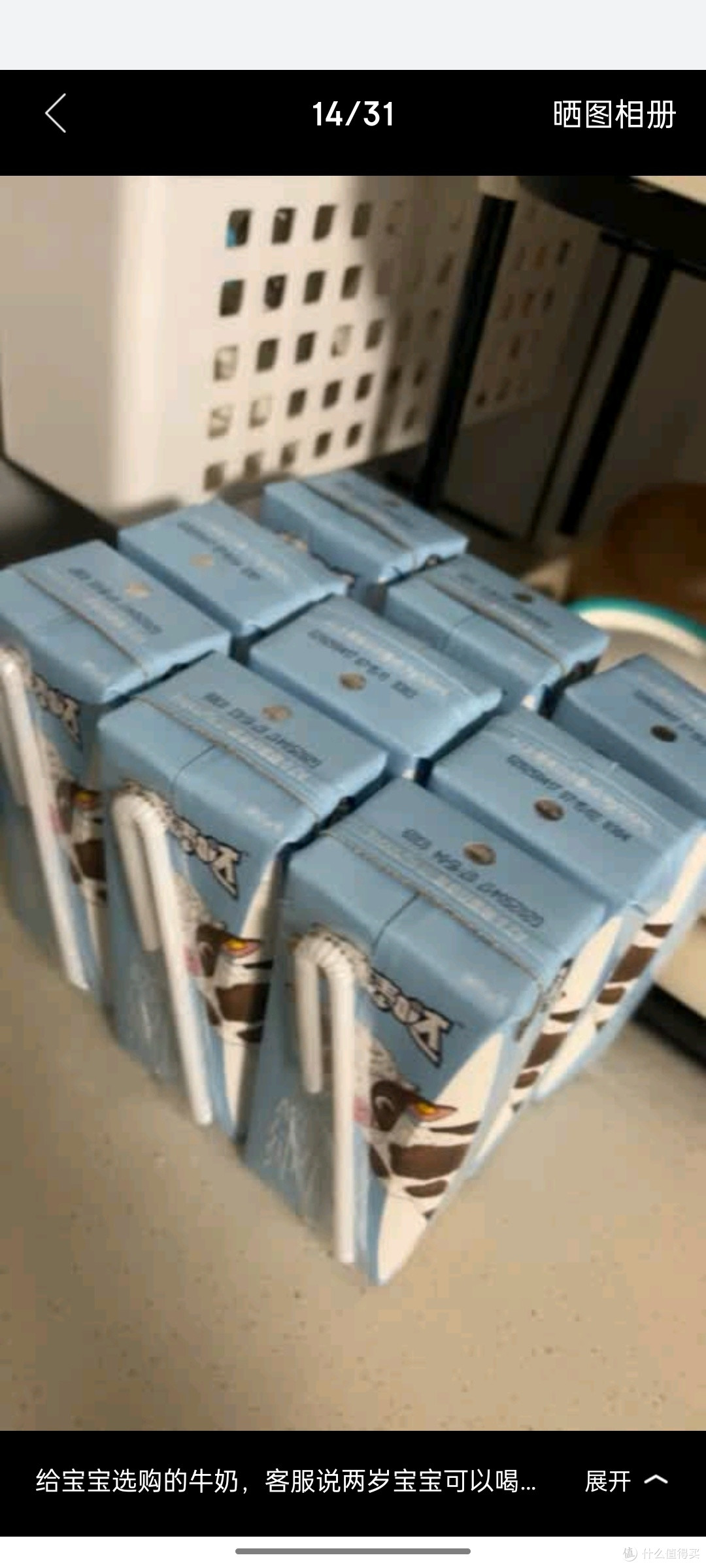 认养一头牛【A2β-酪蛋白 3.8g原生蛋白】哞星人儿童纯牛奶125ml*