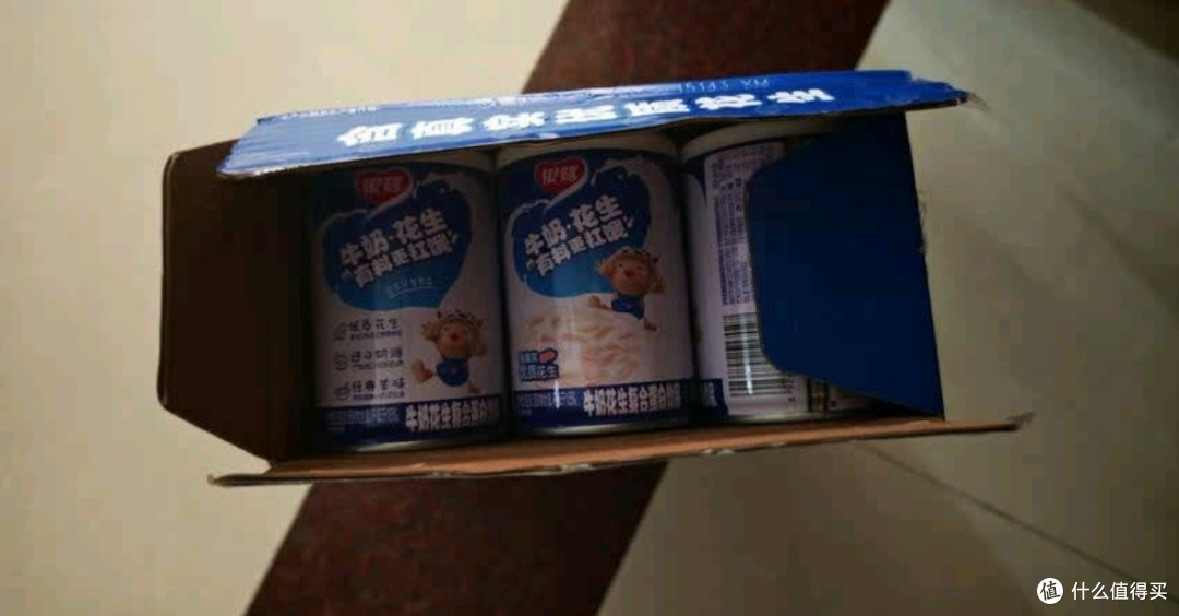 银鹭牛奶花生复合蛋白饮