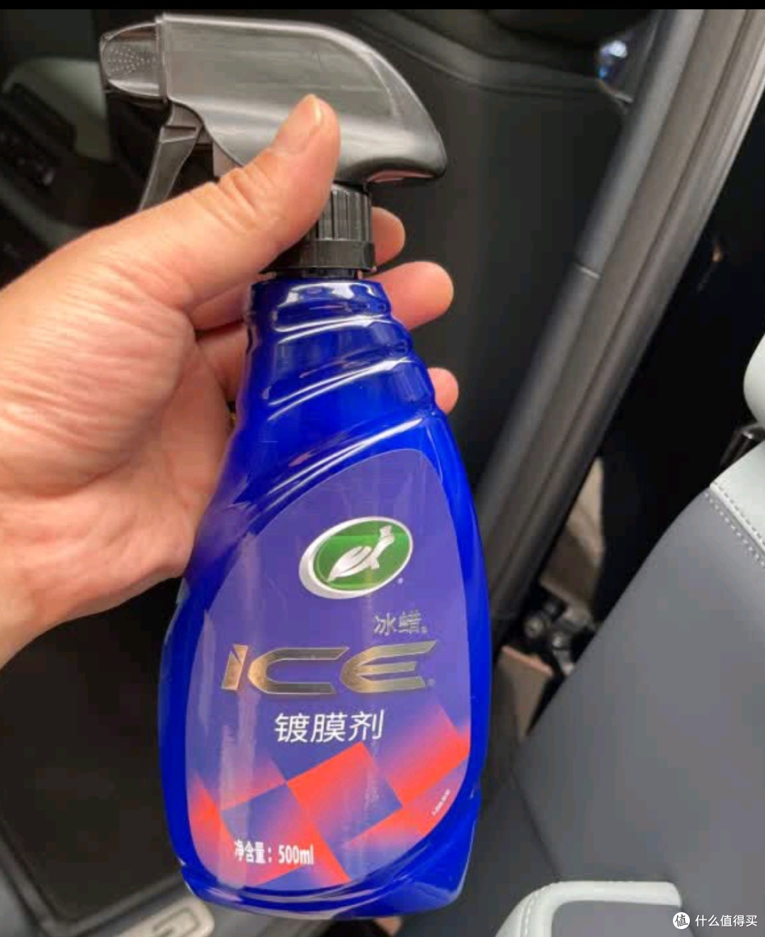 车漆焕新,龟牌冰蜡镀膜剂!