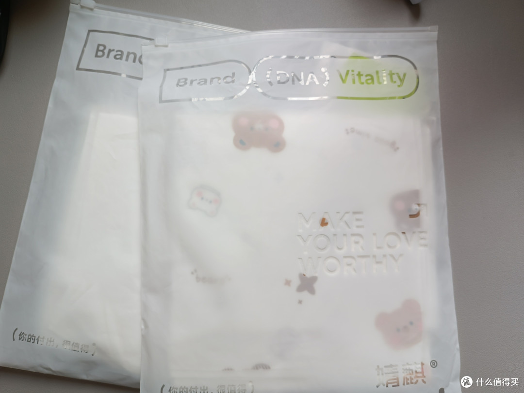 坐月子和宝宝用品,哪些值得买?准妈妈必备清单!