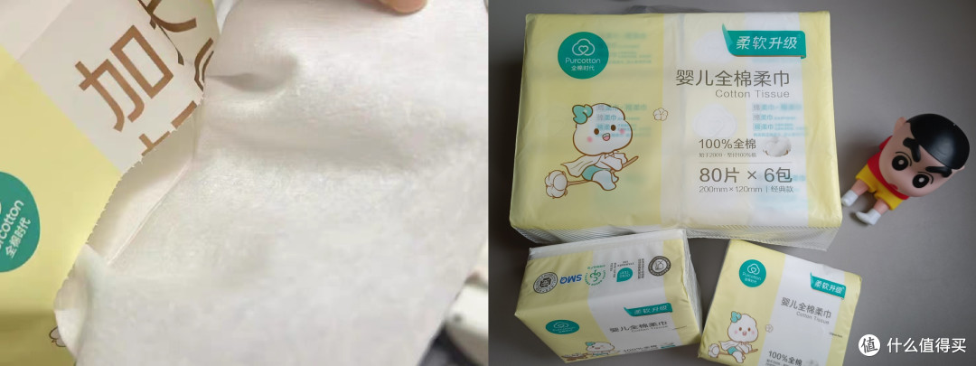 坐月子和宝宝用品,哪些值得买?准妈妈必备清单!