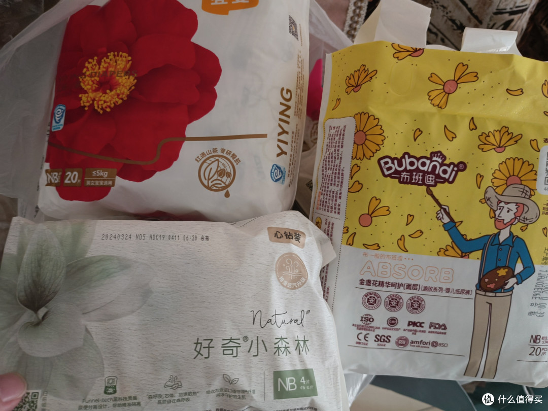 坐月子和宝宝用品,哪些值得买?准妈妈必备清单!