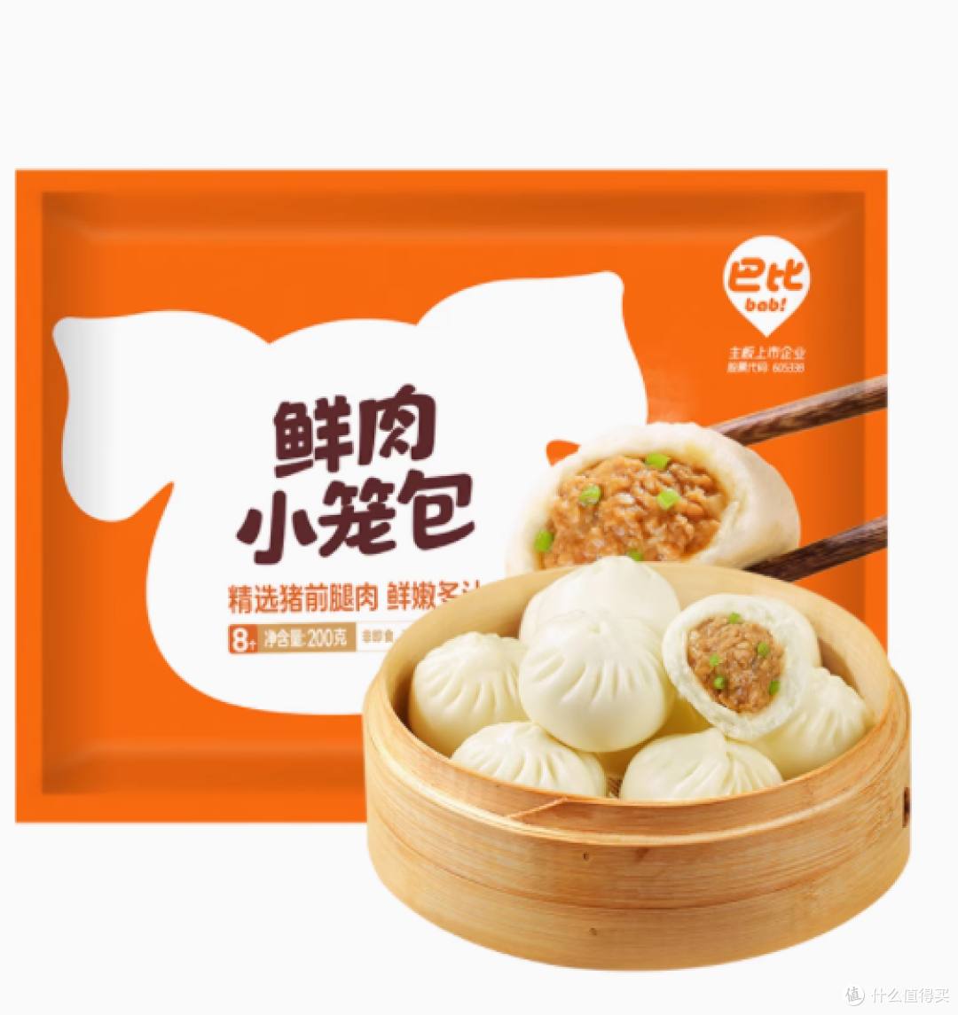 巴比食品旗舰店:美味速冻面点,轻松解决早餐难题