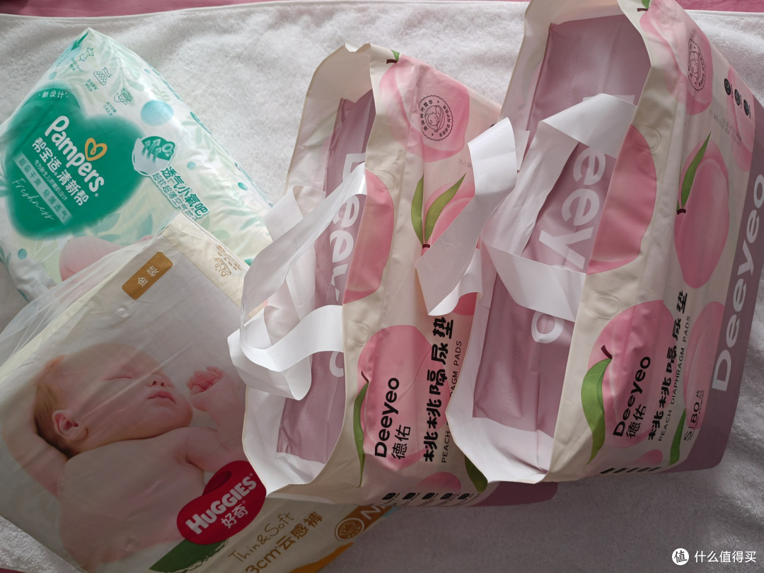 坐月子和宝宝用品,哪些值得买?准妈妈必备清单!