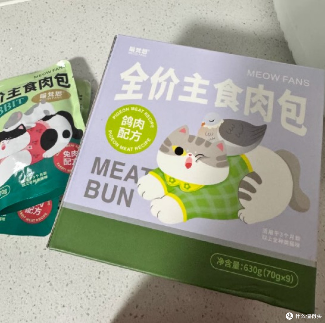 幼猫成猫湿粮包揭秘!营养补水全攻略