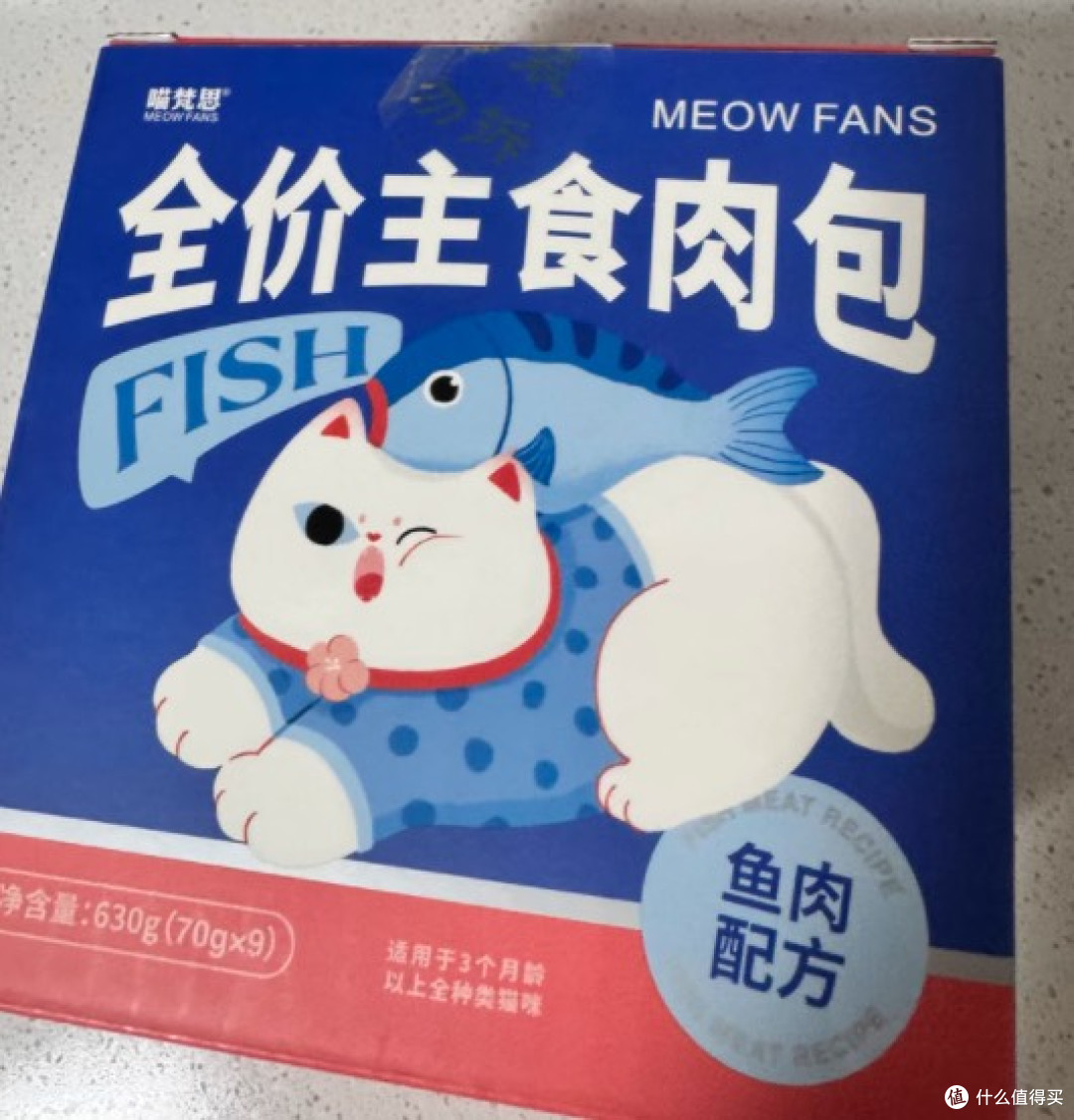 幼猫成猫湿粮包揭秘!营养补水全攻略