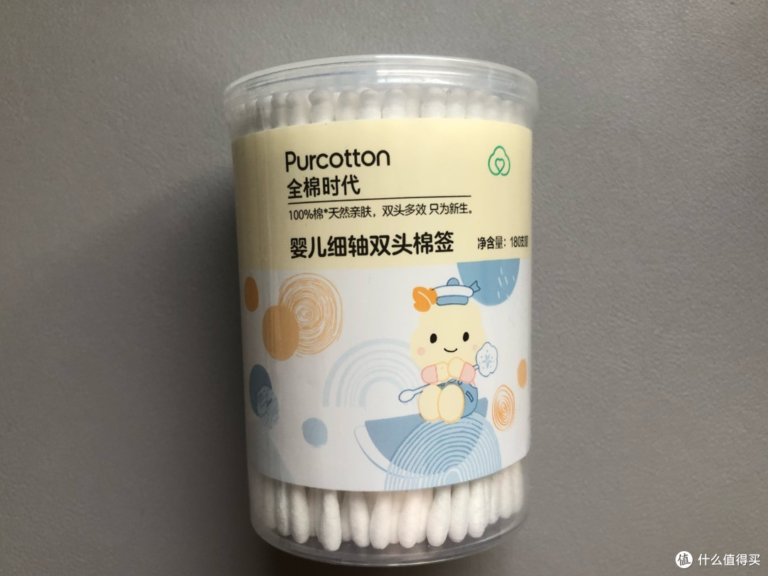 坐月子和宝宝用品,哪些值得买?准妈妈必备清单!