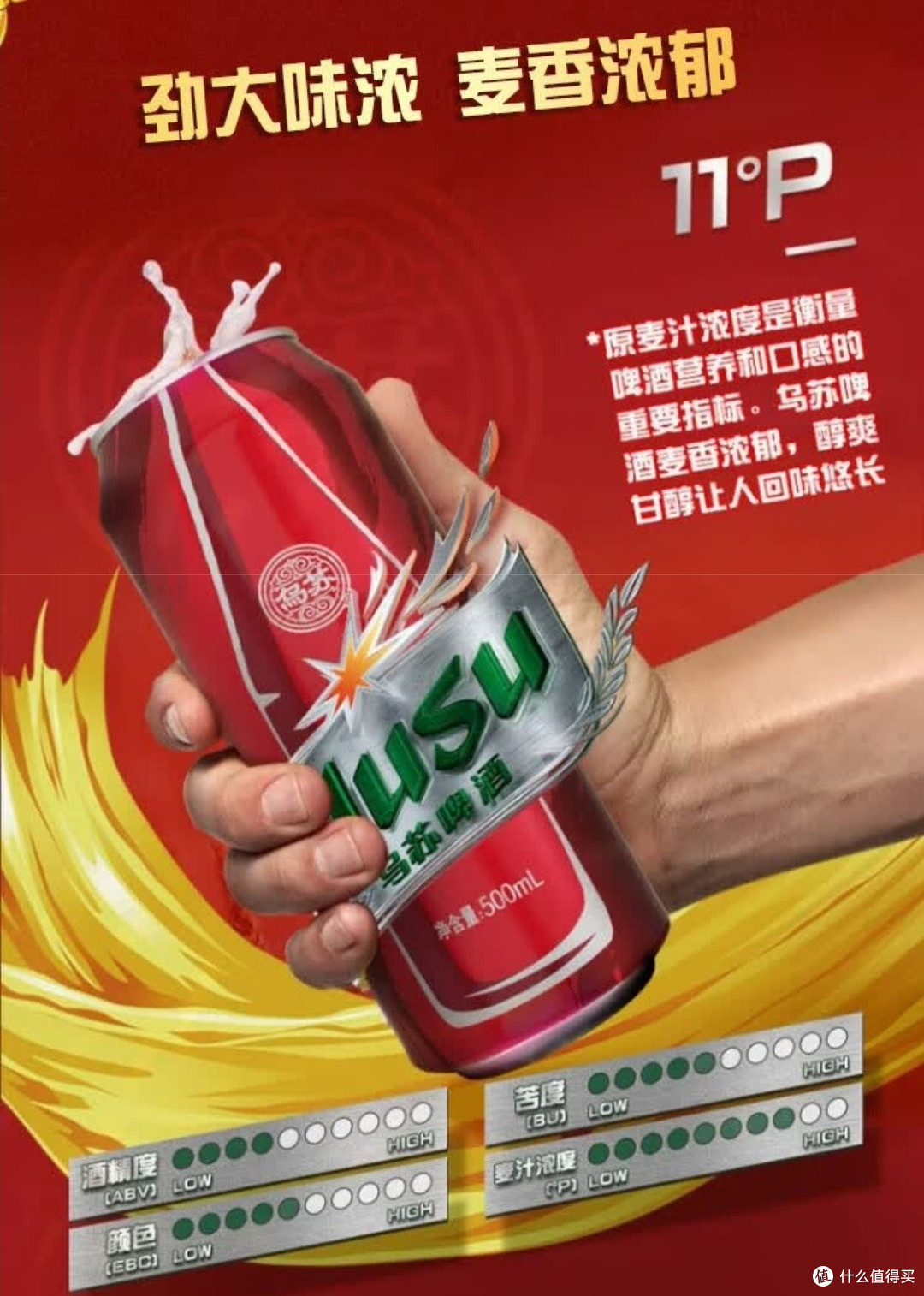 嘉士伯集团这款拉格啤酒组合装让你一次畅饮三种经典风味 。
