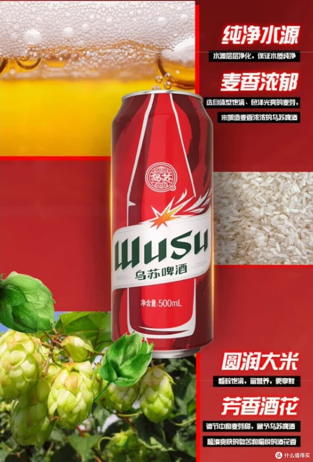 嘉士伯集团这款拉格啤酒组合装让你一次畅饮三种经典风味 。