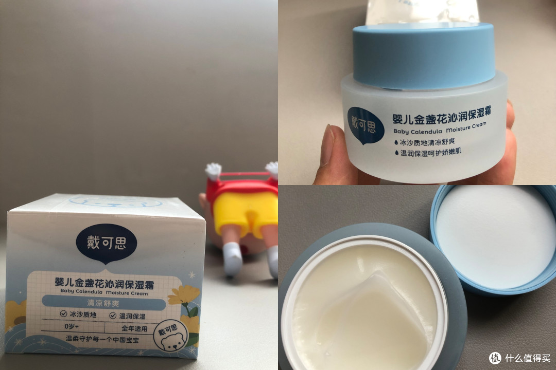坐月子和宝宝用品,哪些值得买?准妈妈必备清单!