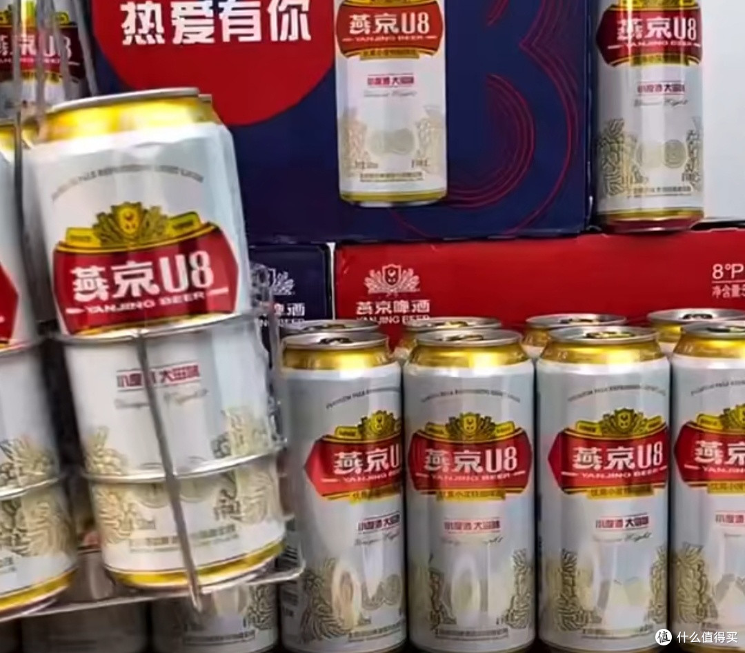 朋友小聚,燕京啤酒U8小度酒成了桌上的“香饽饽”
