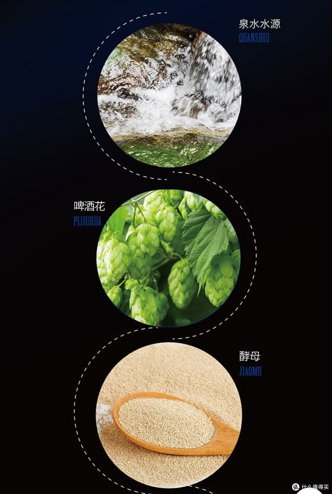 一口龙山泉白啤,畅饮本溪风味