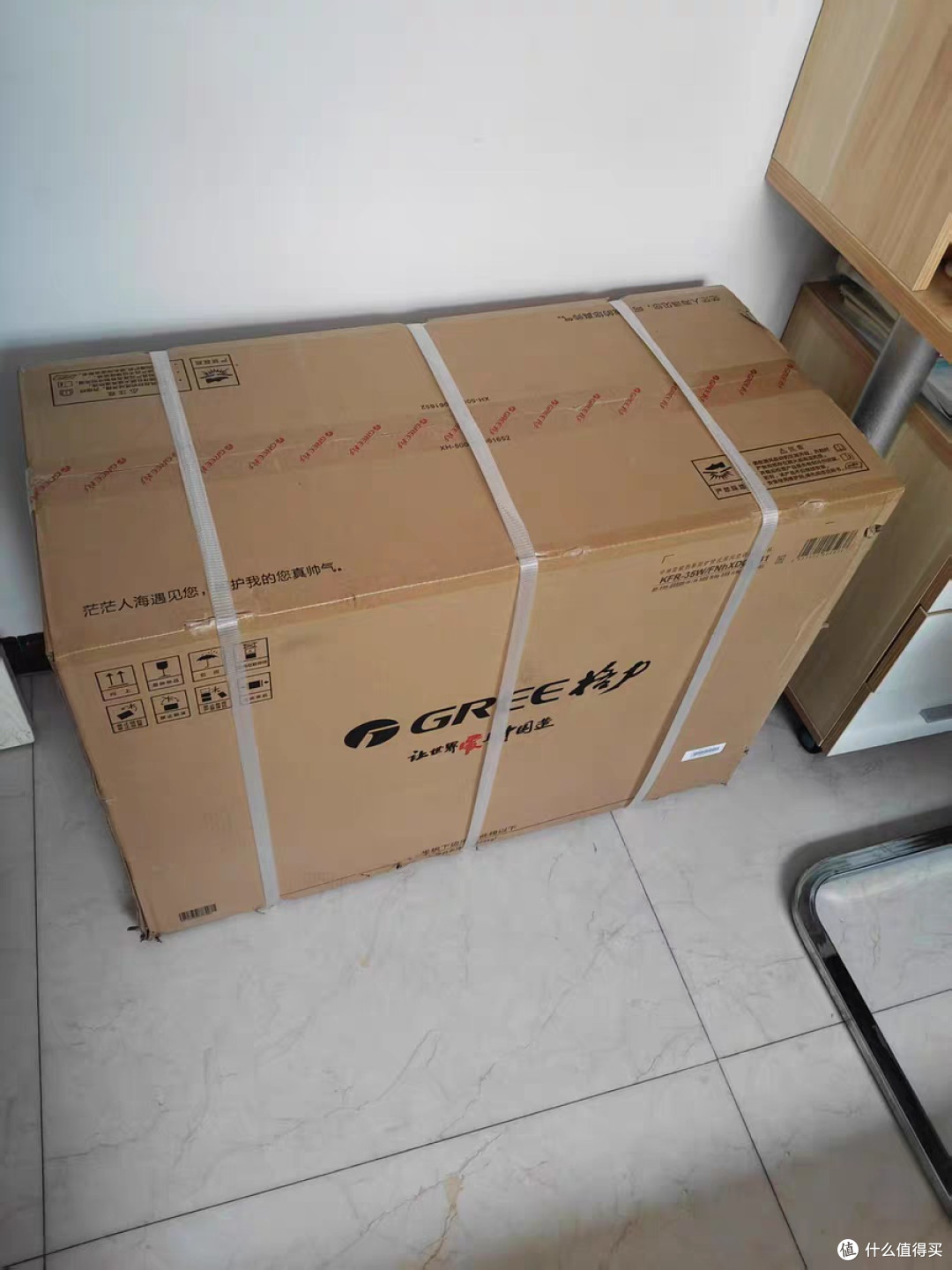 格力空调新品节能舒适解析