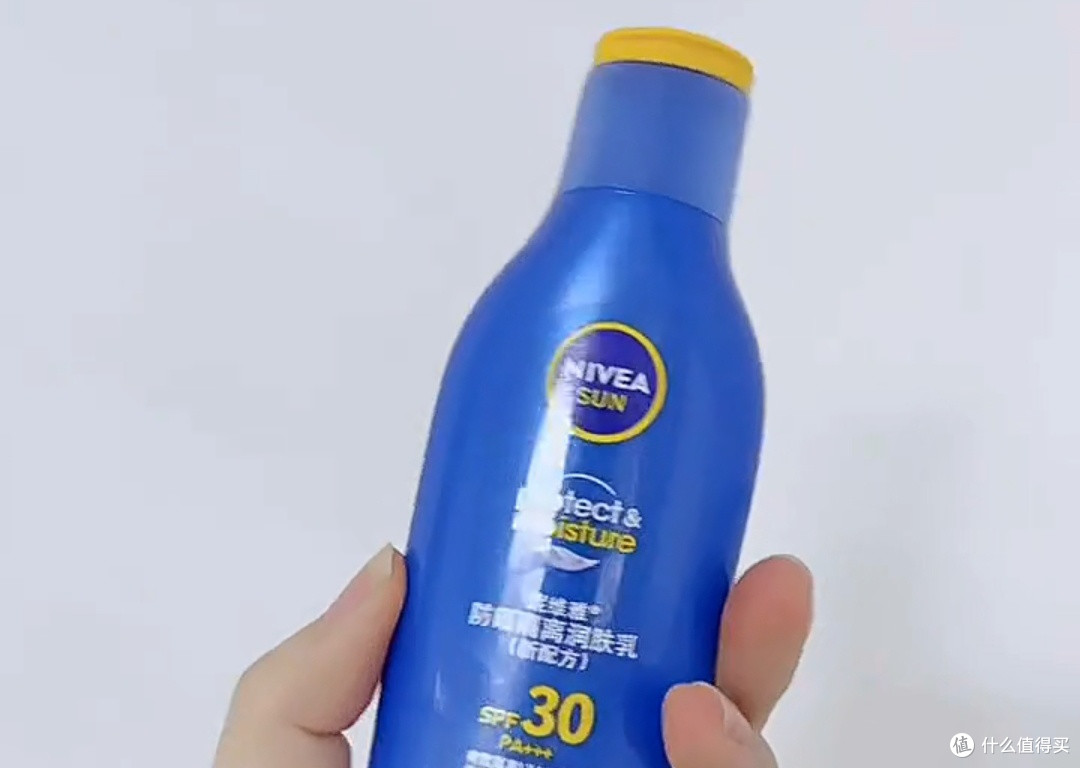 妮维雅清透防晒润肤露:户外人的防晒好帮手