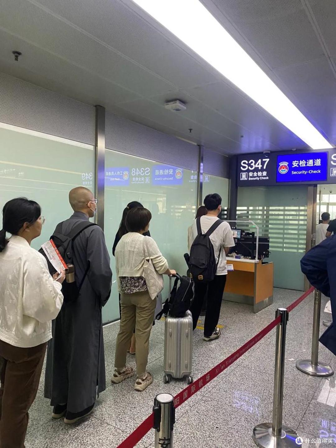 去新疆的机票,怎么买更便宜?