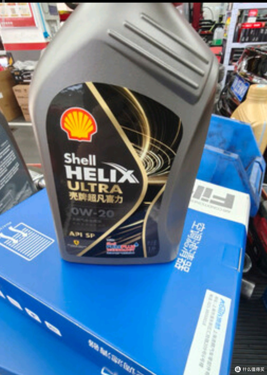 壳牌灰壳0W-20 SP级:换油后油耗直降0.4L,油门响应快到离谱