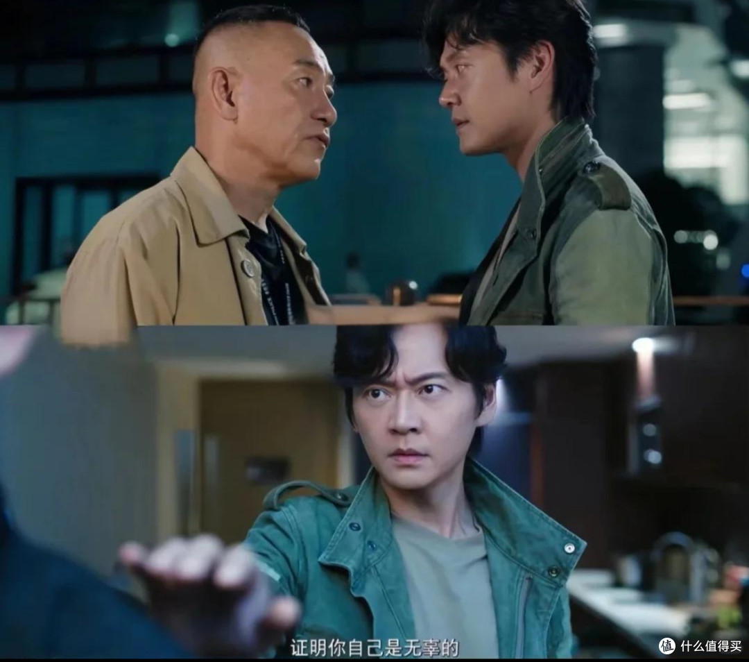 救命！这港剧让我人格分裂了！