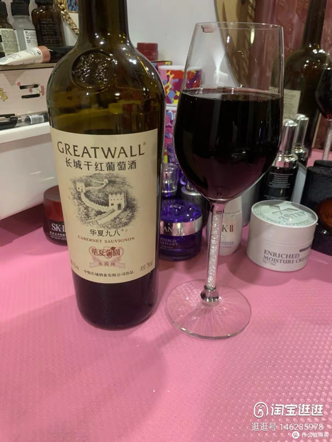 红葡萄酒:品味与健康的双重享受