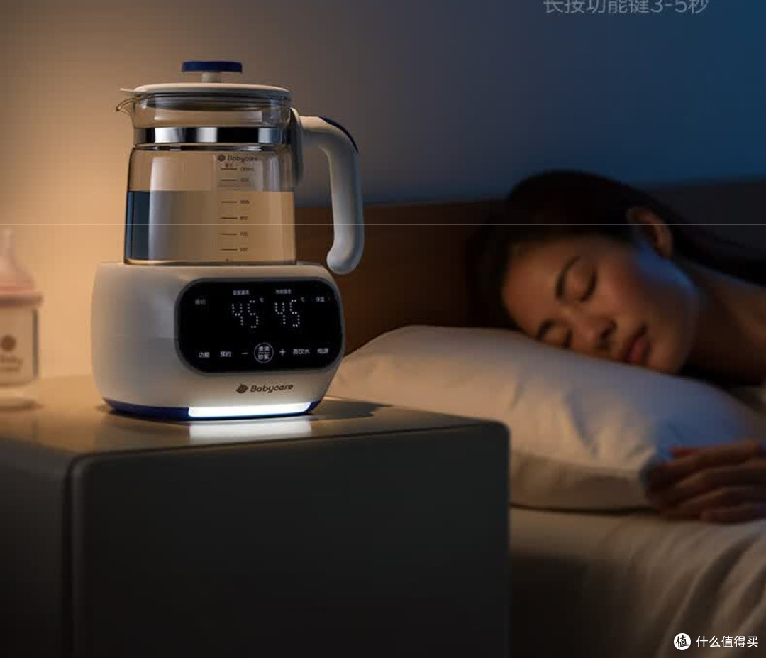 babycare宝宝恒温热水壶:育儿生活的贴心守护者