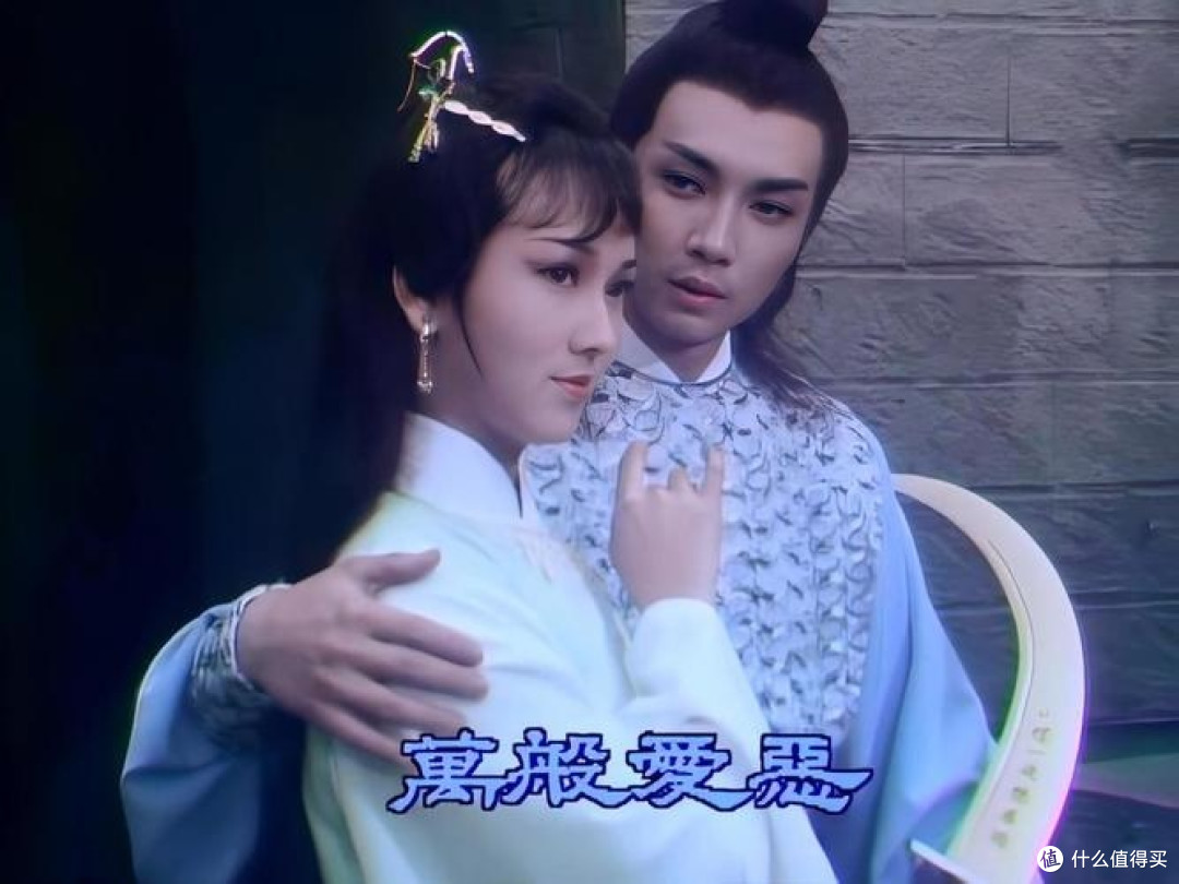 经典武侠人物盘点之丁鹏