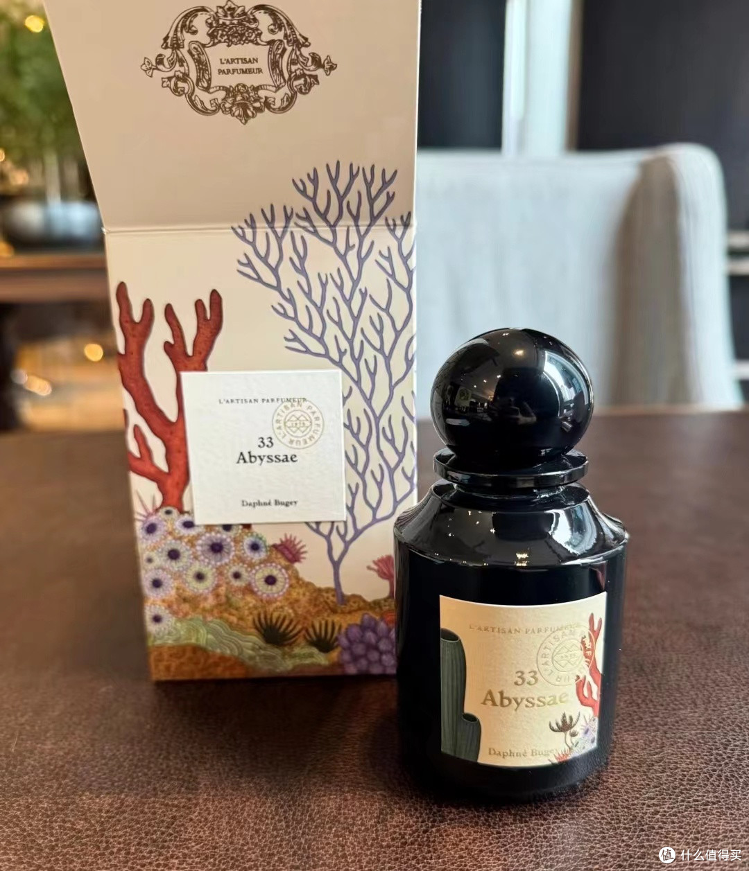 阿蒂仙之香 植物秘境 神秘深渊香水:开启神秘芳香之旅