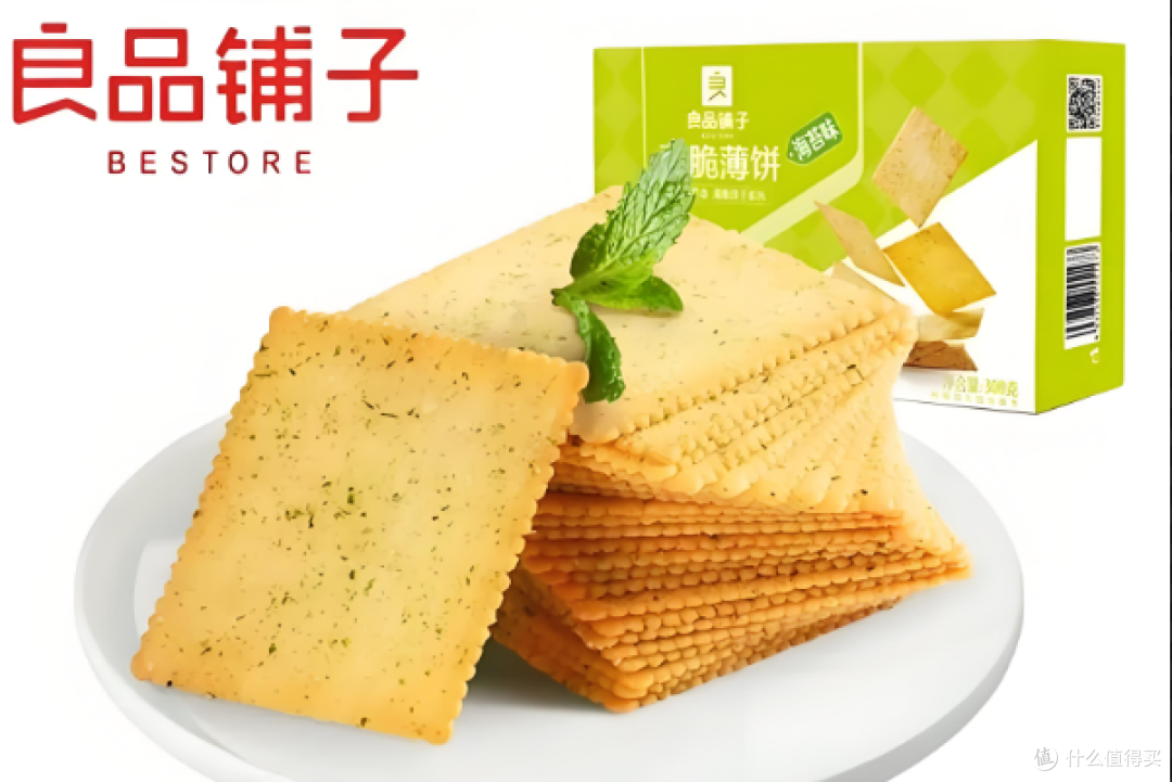 回购N次的饼干推荐 不踩坑 看这篇就够了