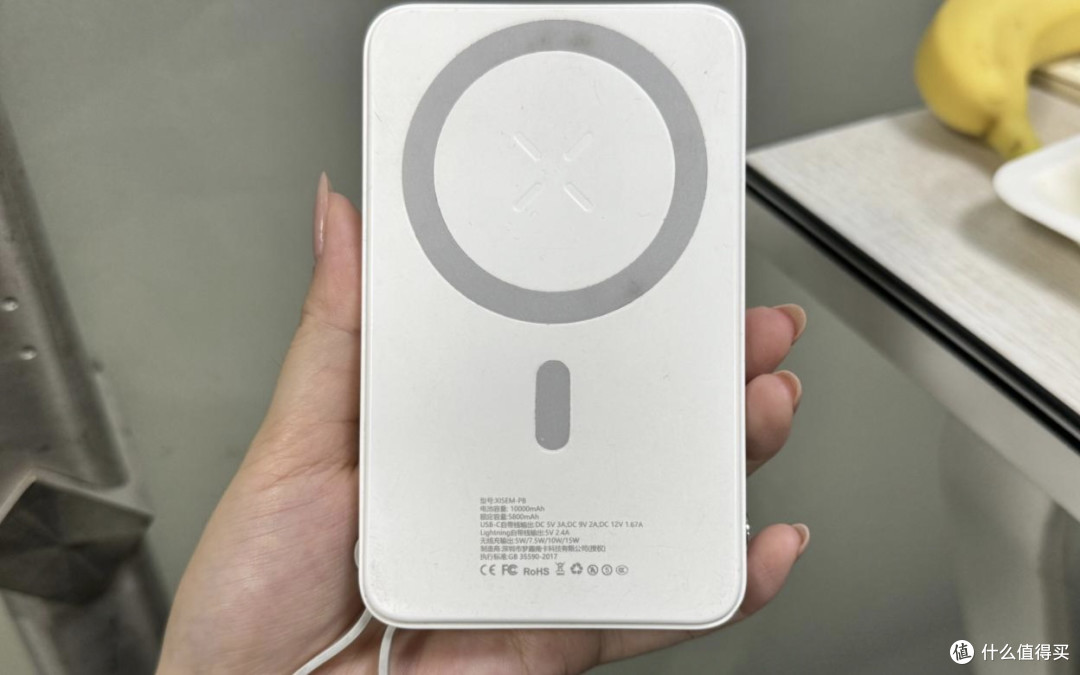 充电宝选购关注哪些方面