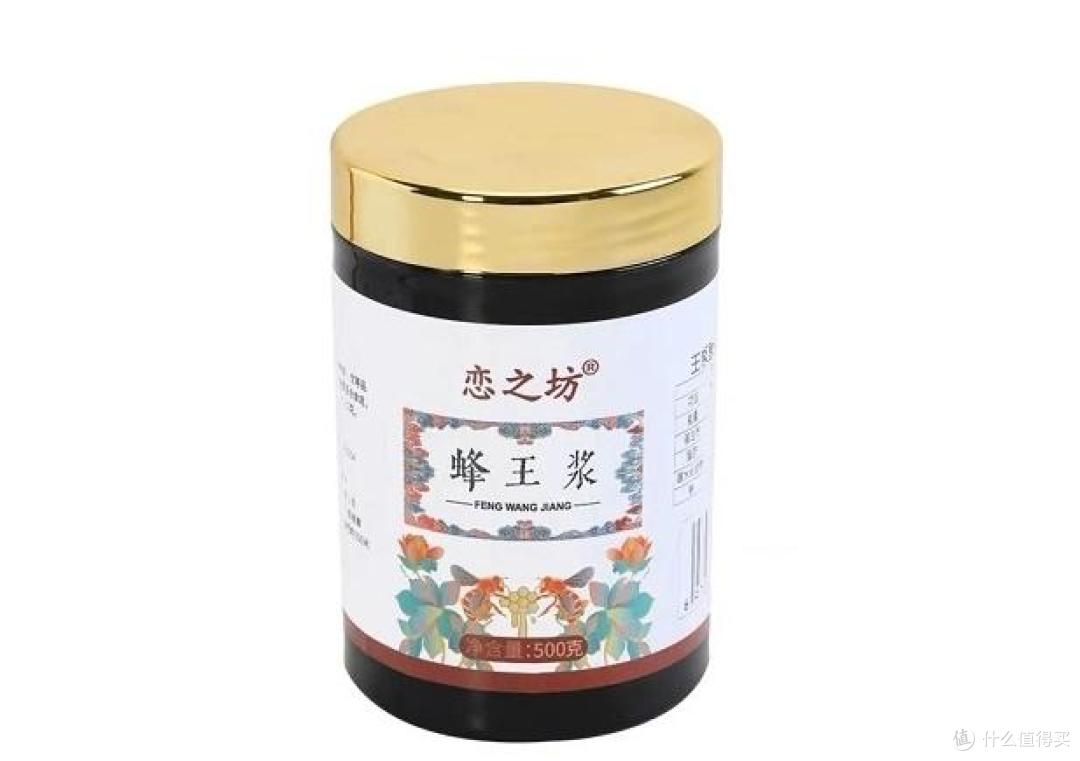 什么牌子蜂王浆含量高?深扒中国十大蜂王浆品牌,蜂王浆第一名