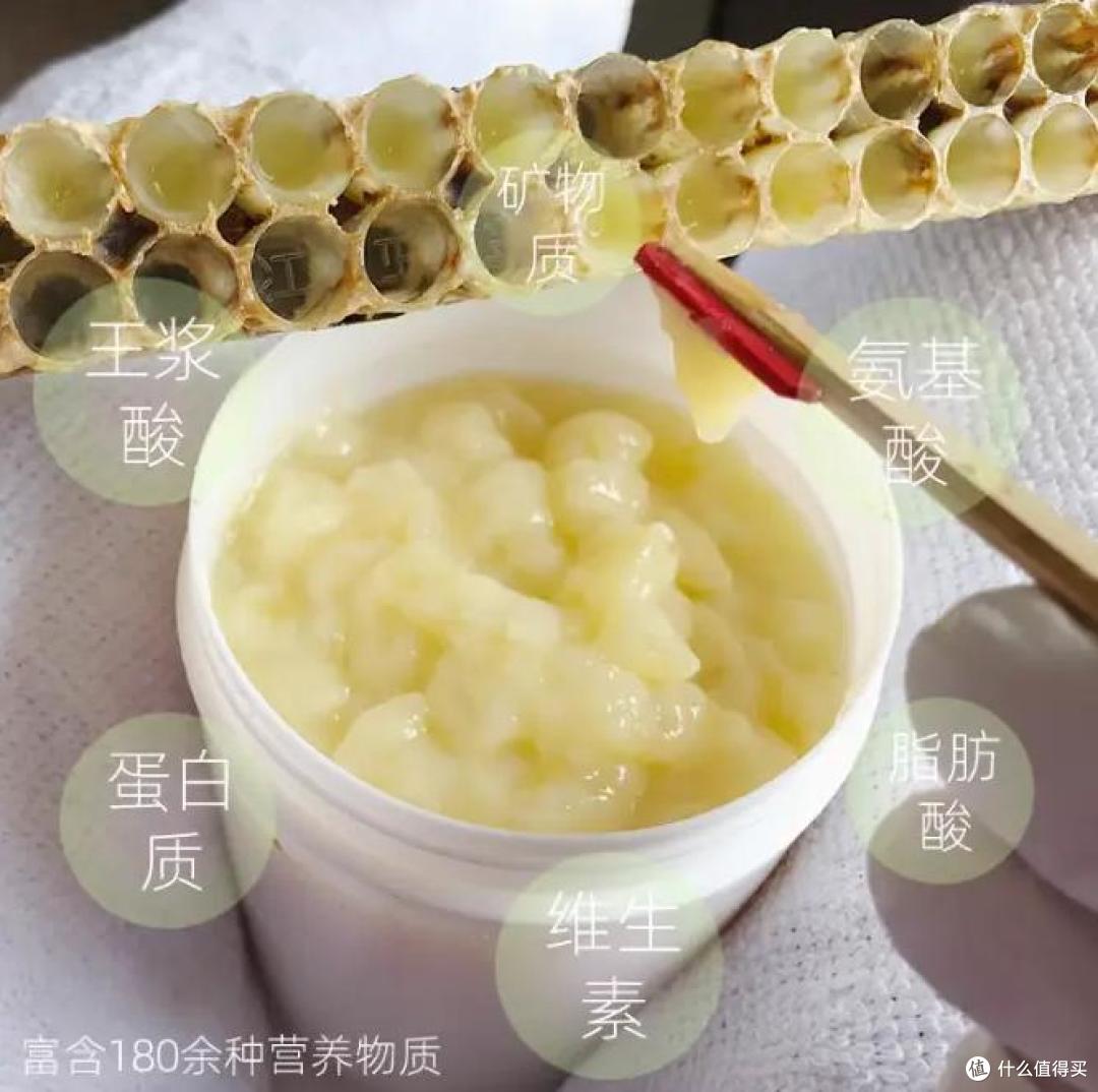 什么牌子蜂王浆含量高?深扒中国十大蜂王浆品牌,蜂王浆第一名