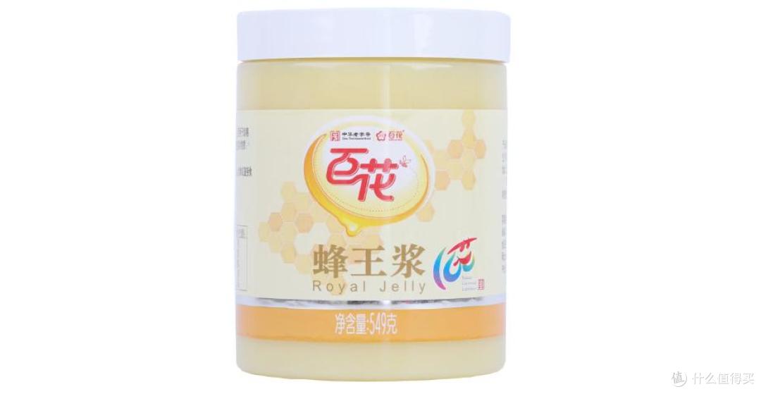 什么牌子蜂王浆含量高?深扒中国十大蜂王浆品牌,蜂王浆第一名