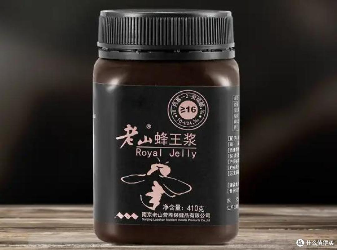 什么牌子蜂王浆含量高?深扒中国十大蜂王浆品牌,蜂王浆第一名