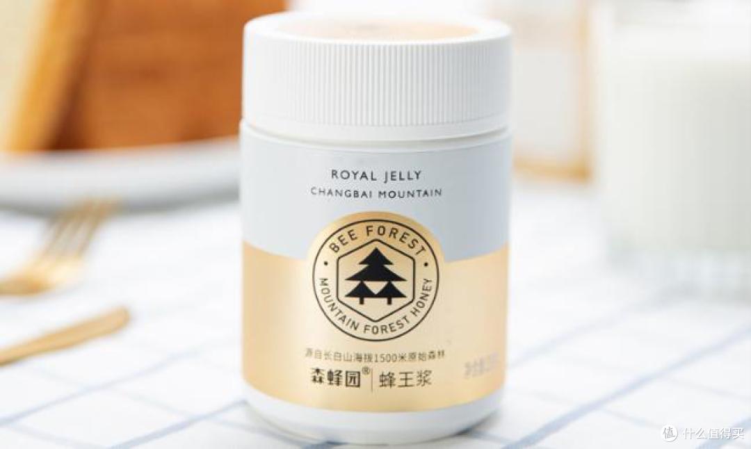 什么牌子蜂王浆含量高?深扒中国十大蜂王浆品牌,蜂王浆第一名