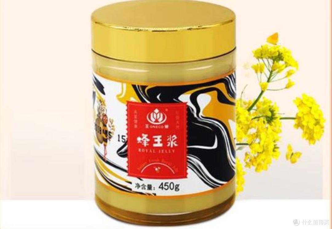 什么牌子蜂王浆含量高?深扒中国十大蜂王浆品牌,蜂王浆第一名