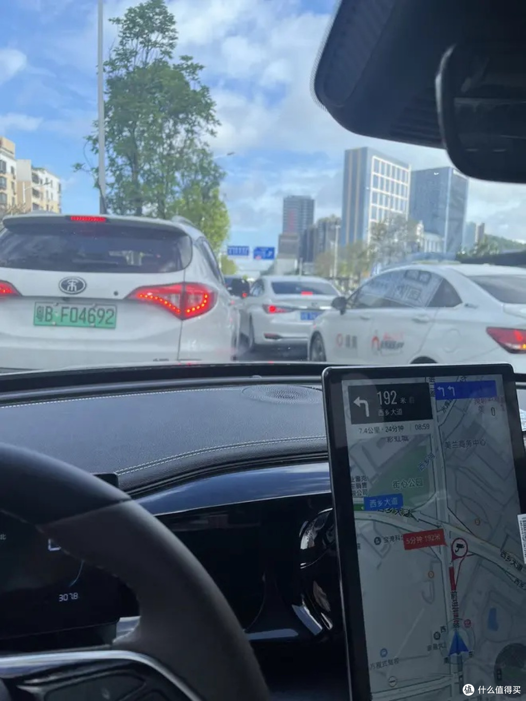 秦plus新能源,城市通勤的最佳伙伴