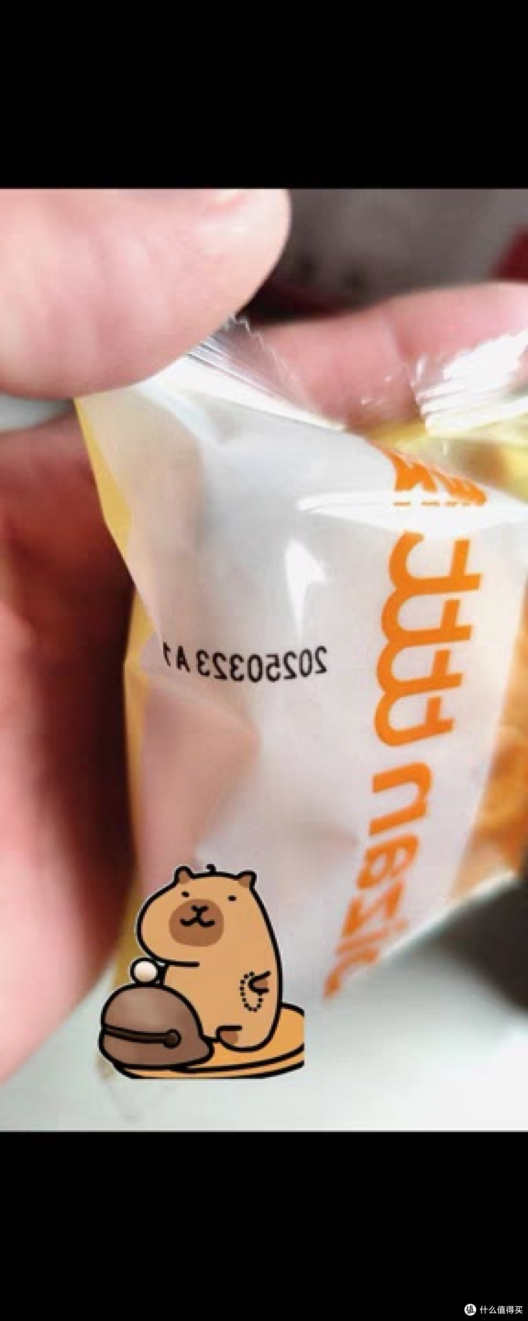 比比赞手撕面包零食分享