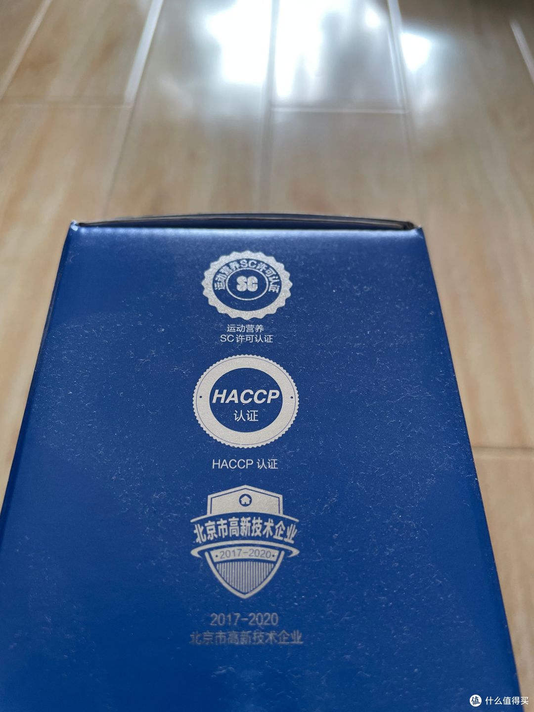 长跑补给品——康比特能量胶炫莓味
