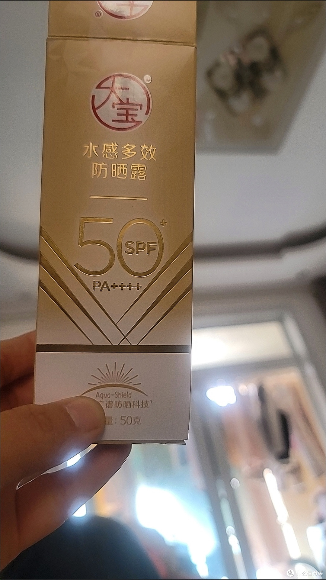 每年的夏天你会用防晒霜吗?你是非大牌防晒霜就不选吗?