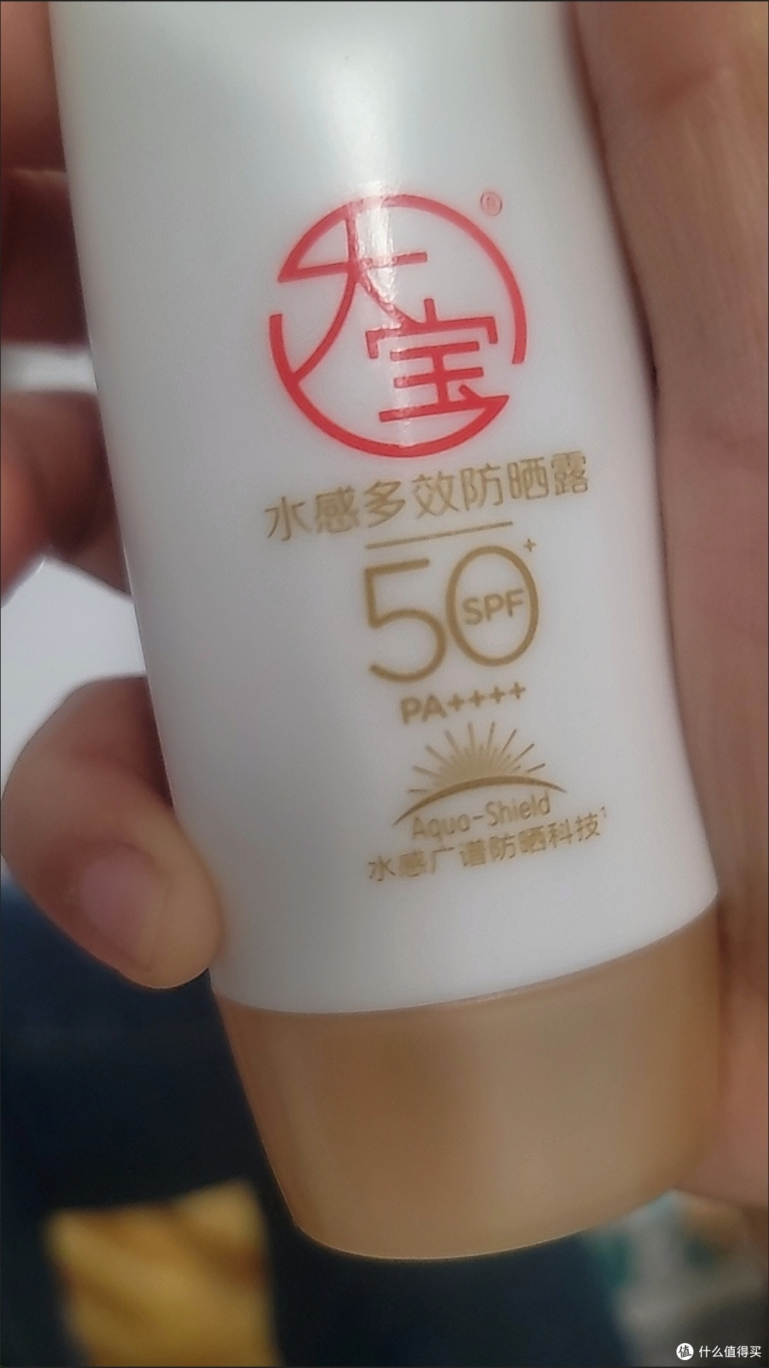 每年的夏天你会用防晒霜吗?你是非大牌防晒霜就不选吗?