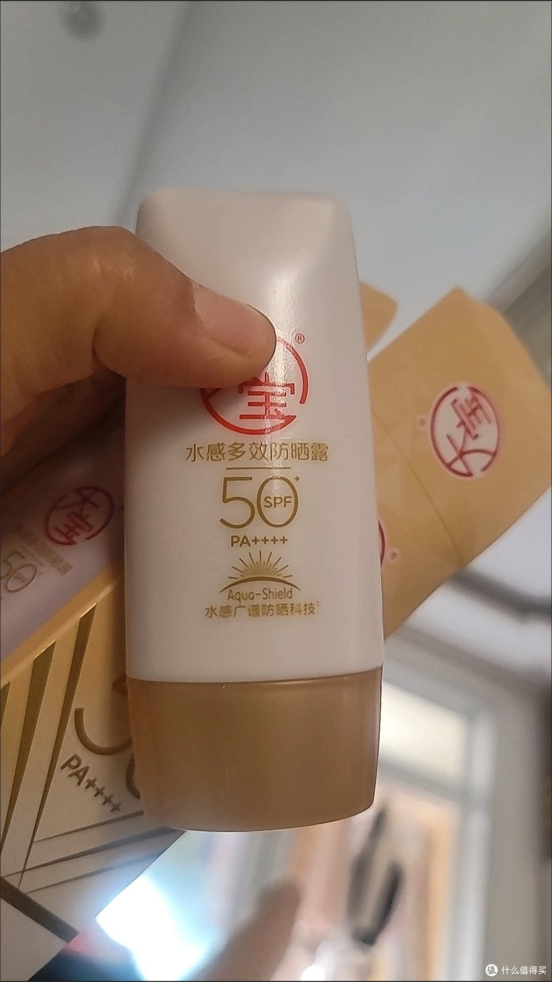每年的夏天你会用防晒霜吗?你是非大牌防晒霜就不选吗?