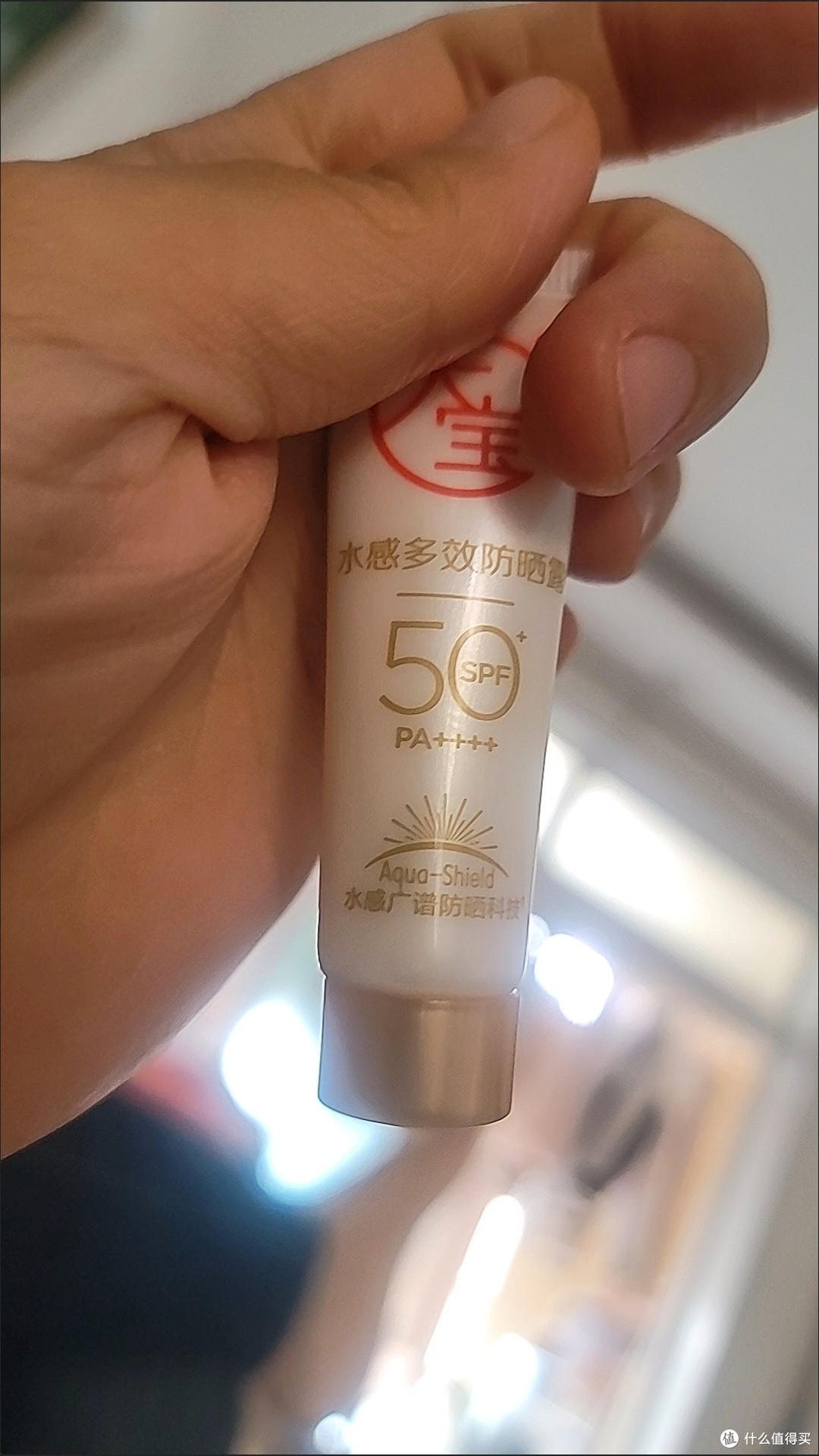 每年的夏天你会用防晒霜吗?你是非大牌防晒霜就不选吗?